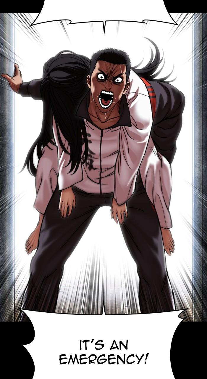 Lookism Chap 499 - Next Chap 500