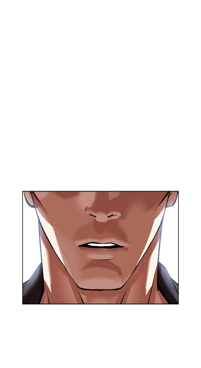 Lookism Chap 499 - Next Chap 500