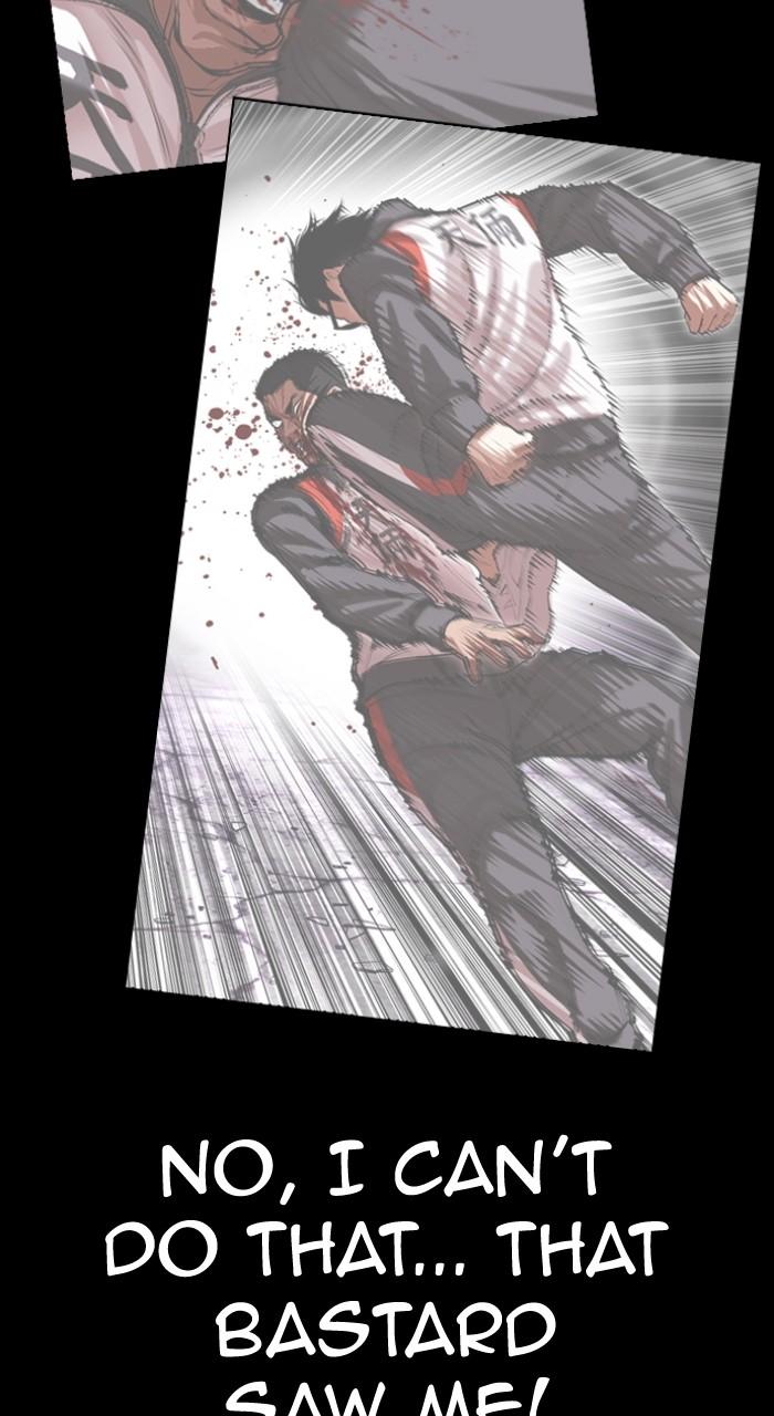 Lookism Chap 499 - Next Chap 500
