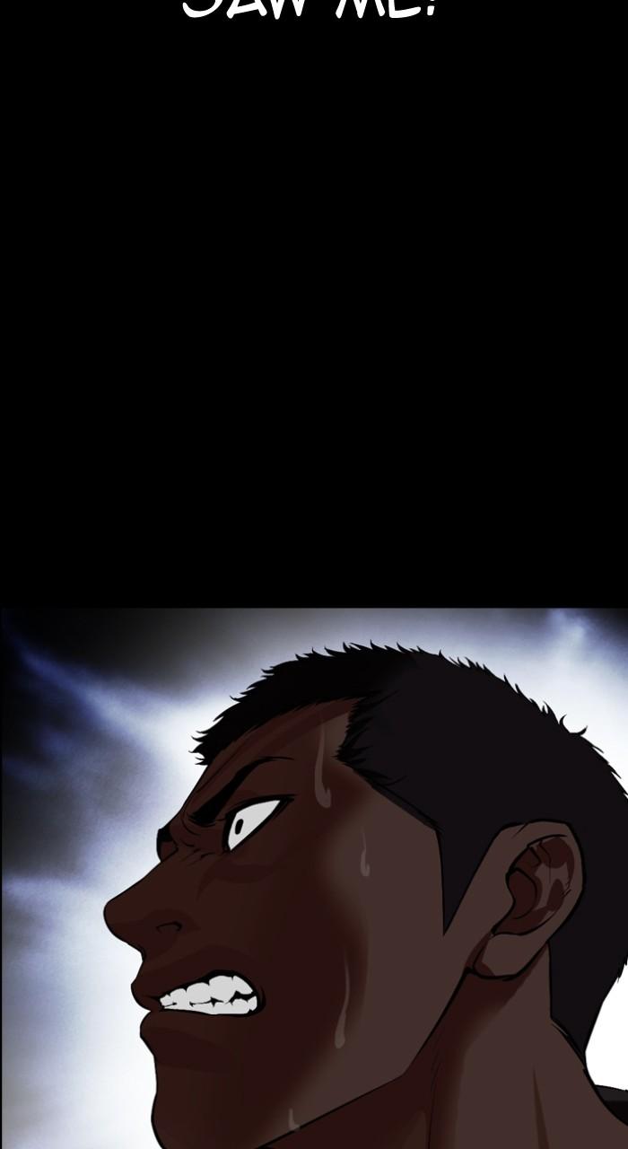 Lookism Chap 499 - Next Chap 500