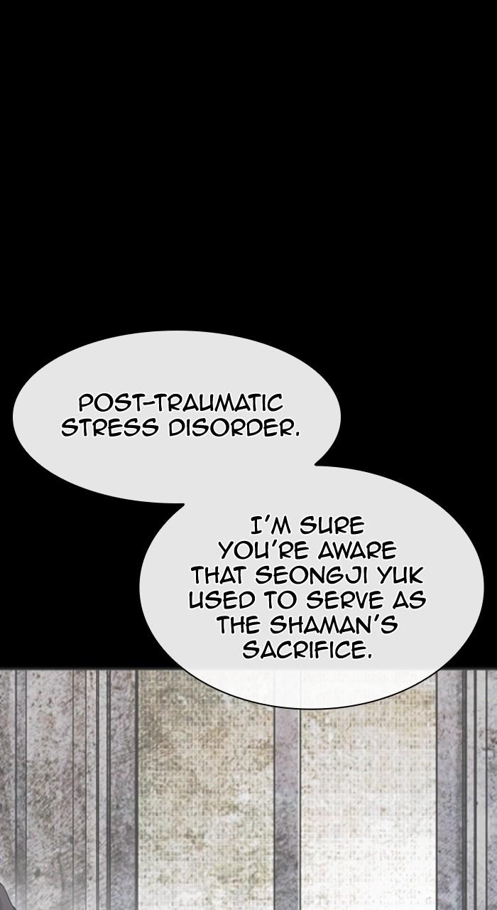 Lookism Chap 499 - Next Chap 500