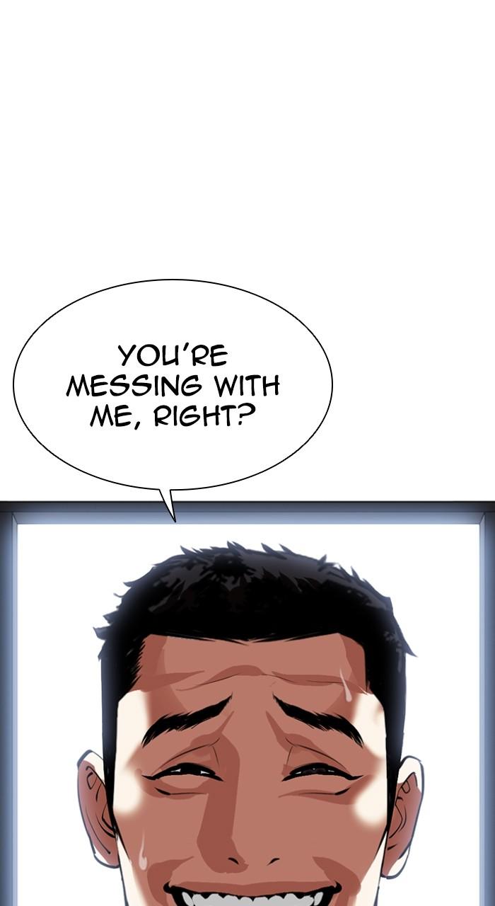 Lookism Chap 499 - Next Chap 500