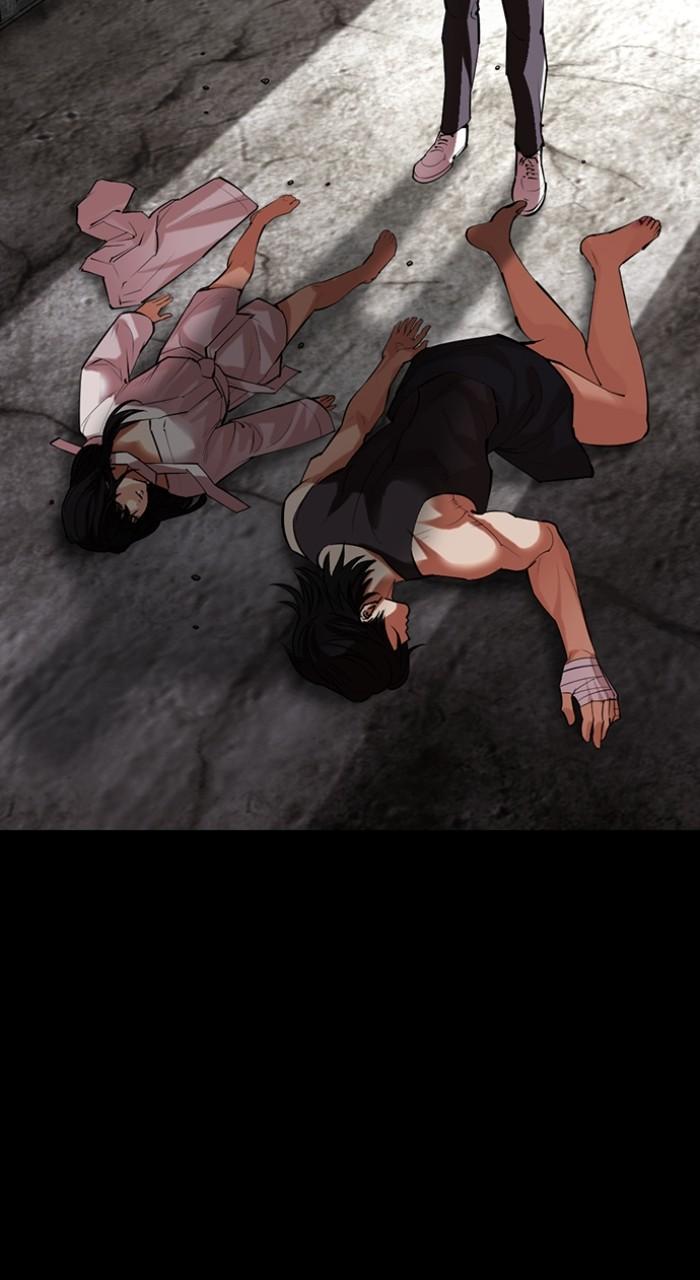 Lookism Chap 499 - Next Chap 500
