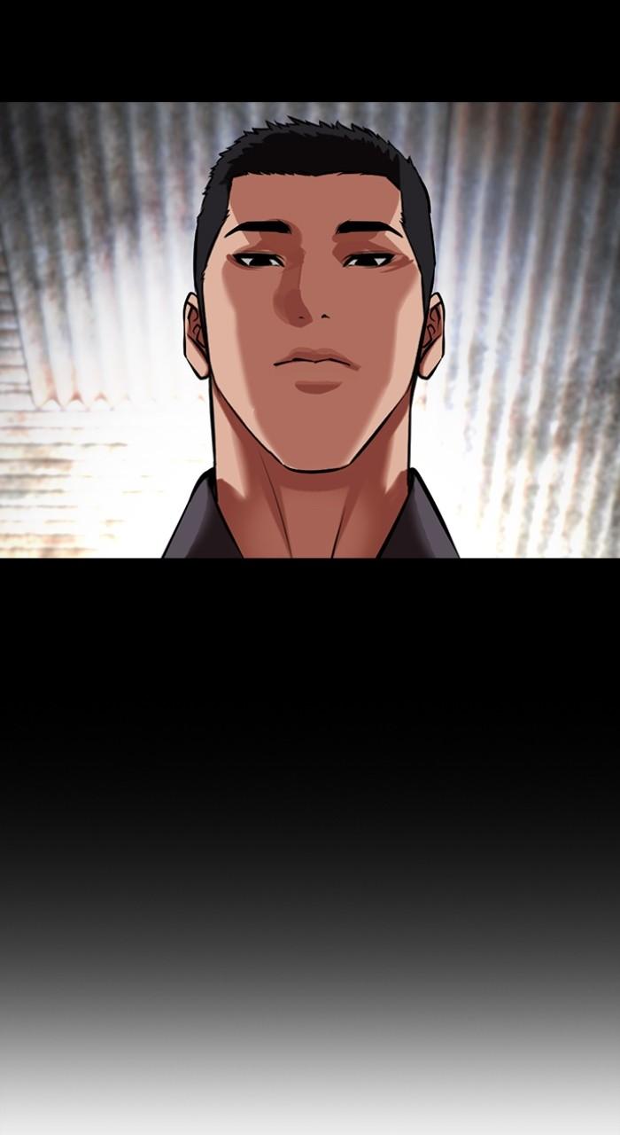 Lookism Chap 499 - Next Chap 500