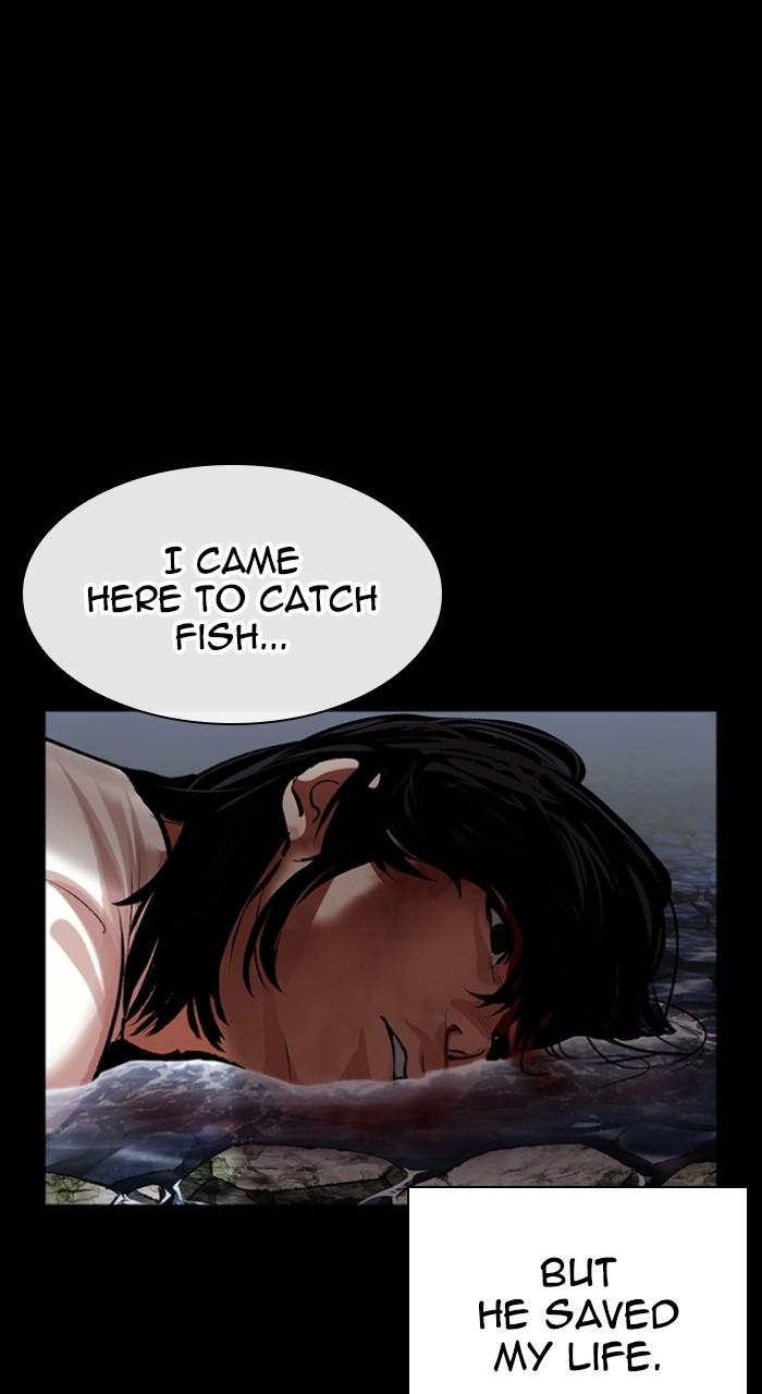 Lookism Chap 499 - Next Chap 500