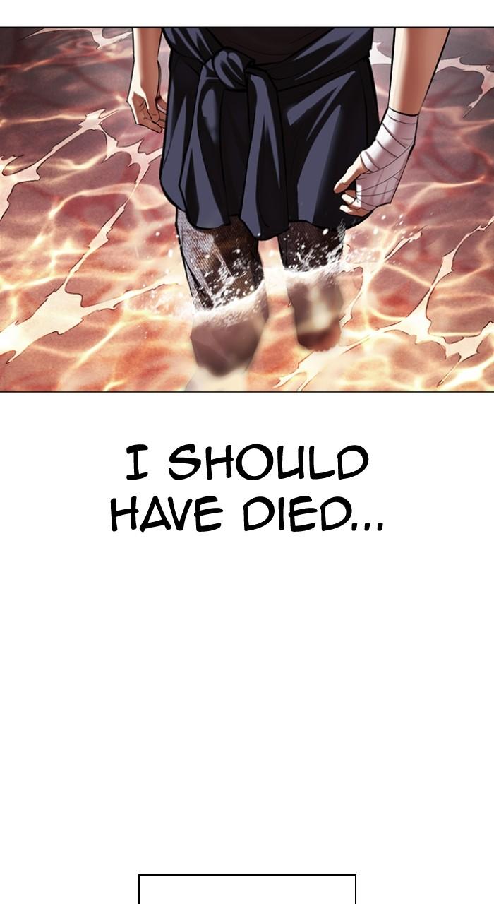 Lookism Chap 499 - Next Chap 500