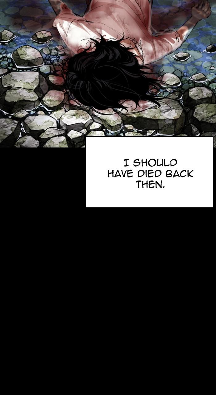 Lookism Chap 499 - Next Chap 500