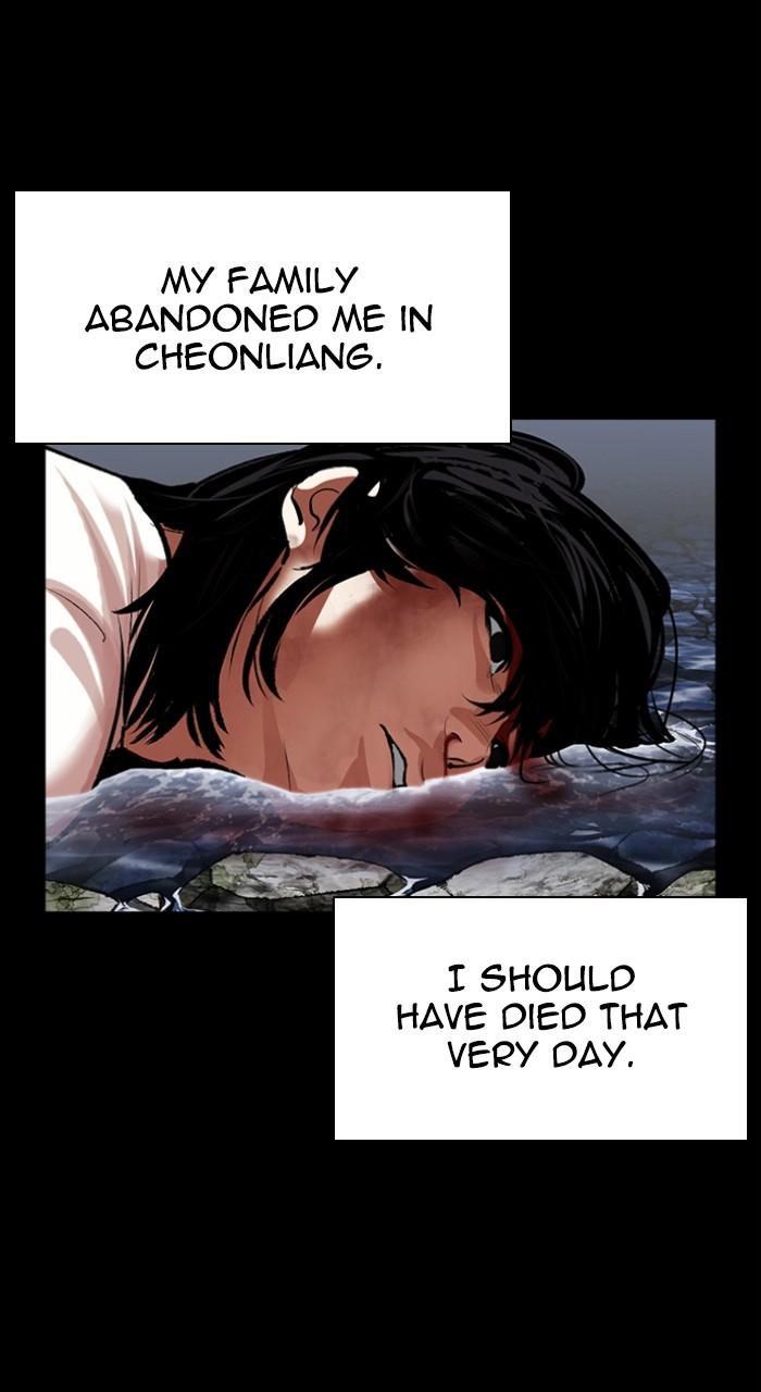 Lookism Chap 499 - Next Chap 500