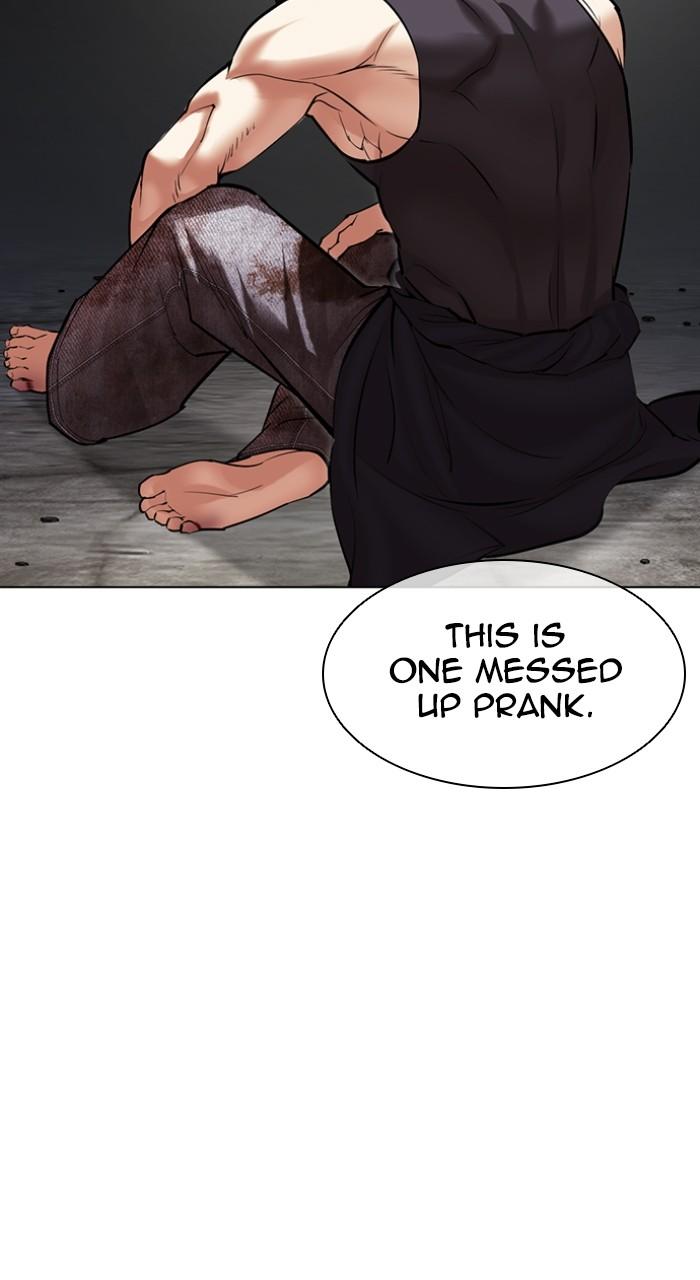Lookism Chap 499 - Next Chap 500