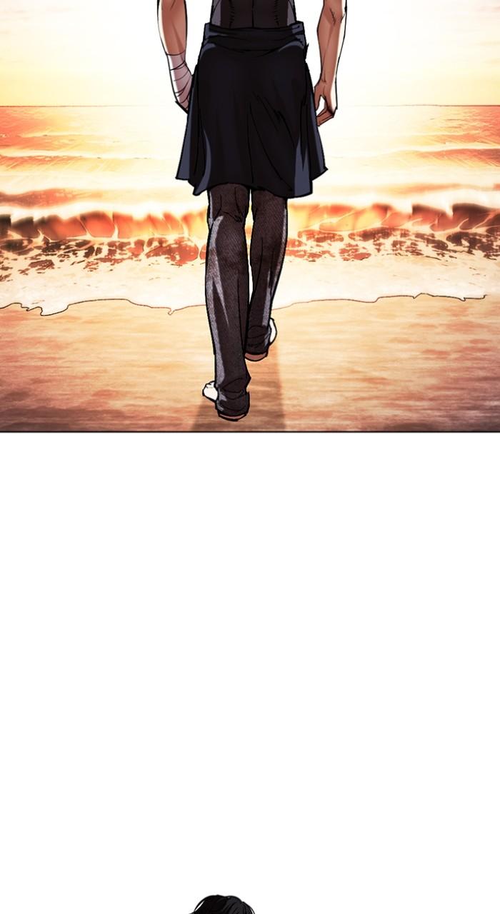 Lookism Chap 499 - Next Chap 500