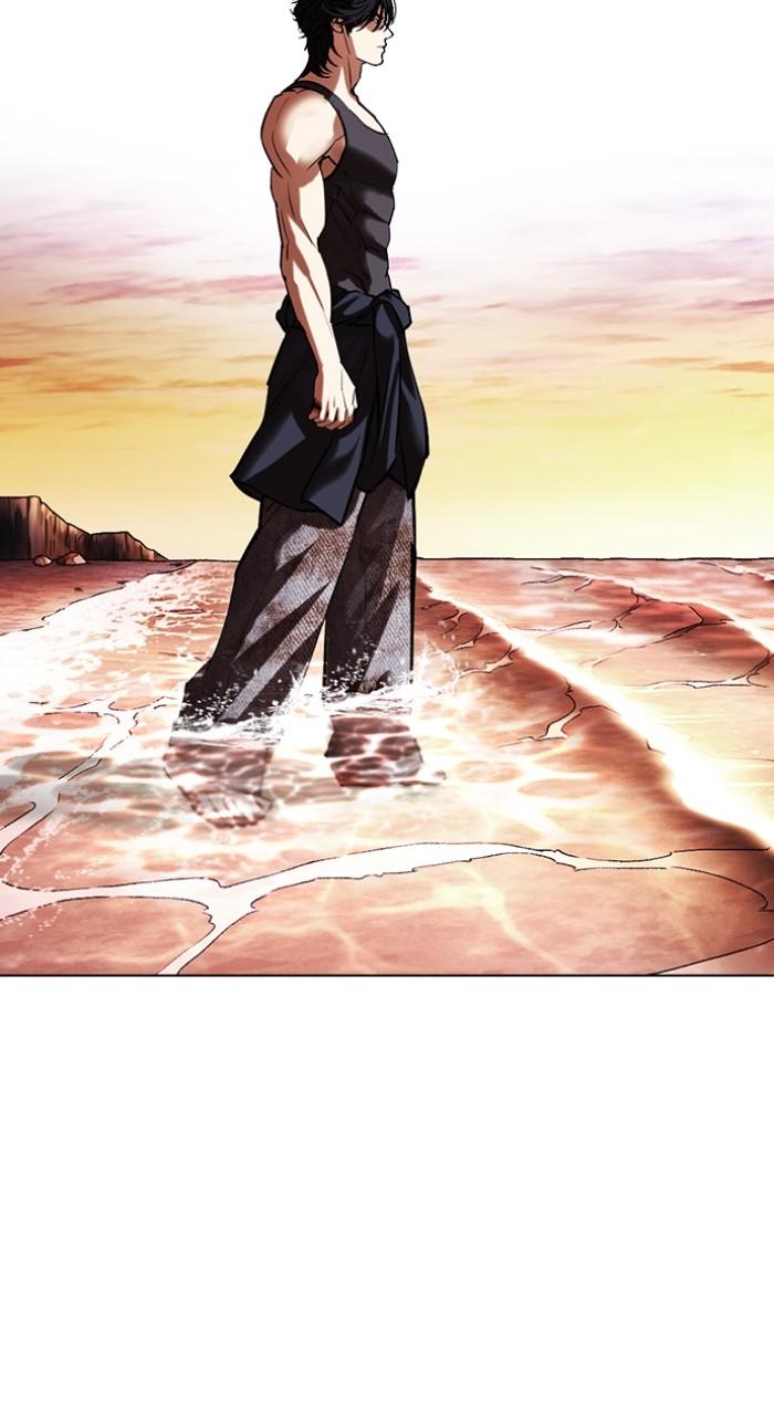 Lookism Chap 499 - Next Chap 500