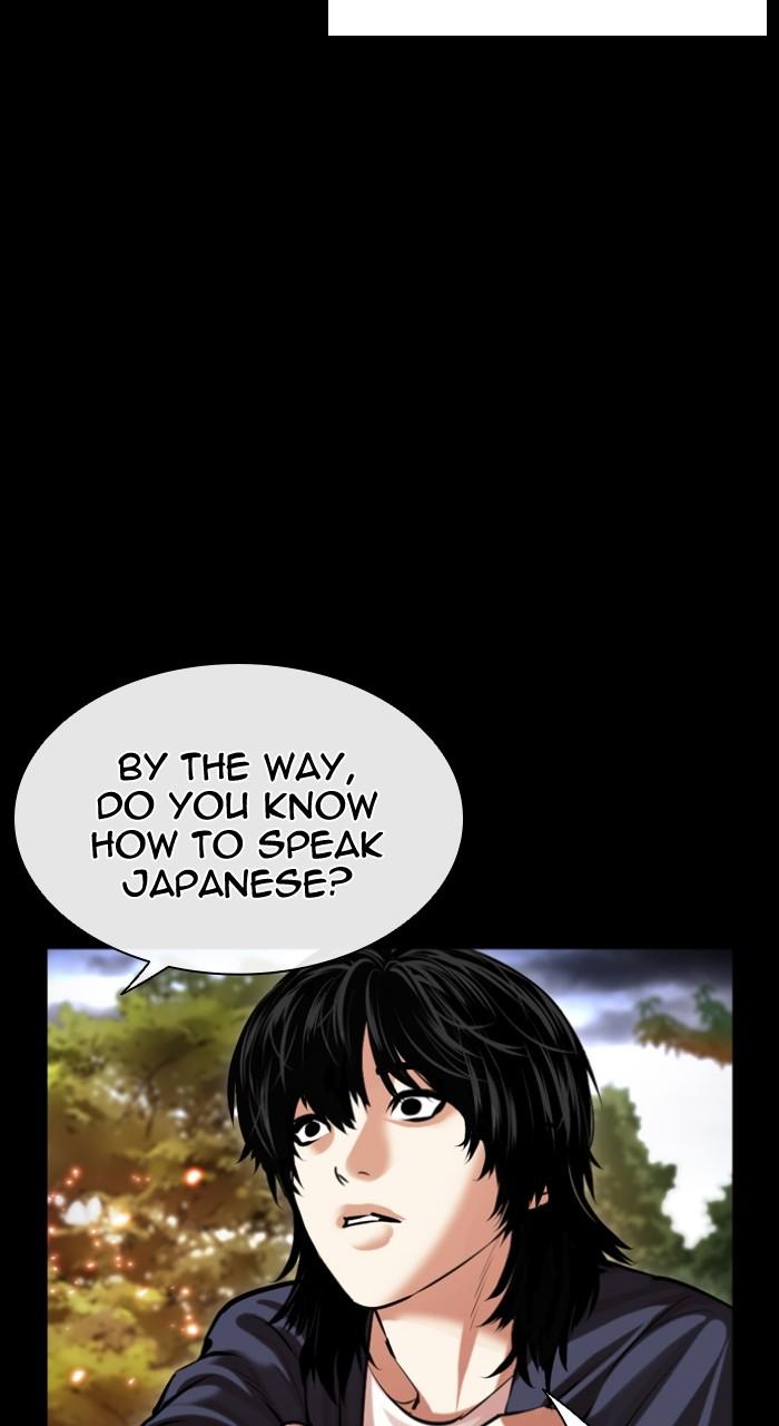 Lookism Chap 499 - Next Chap 500
