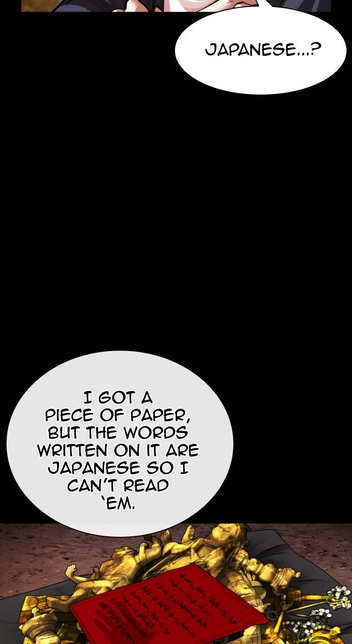 Lookism Chap 499 - Next Chap 500