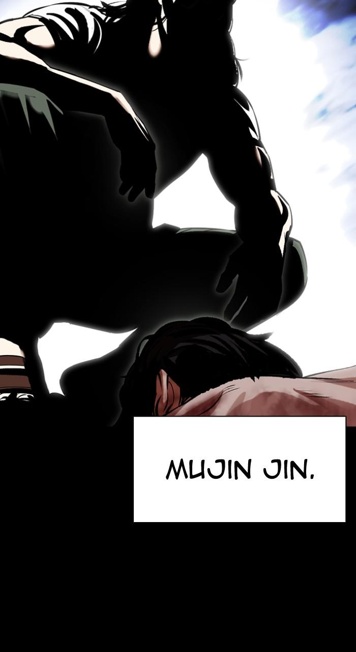 Lookism Chap 499 - Next Chap 500