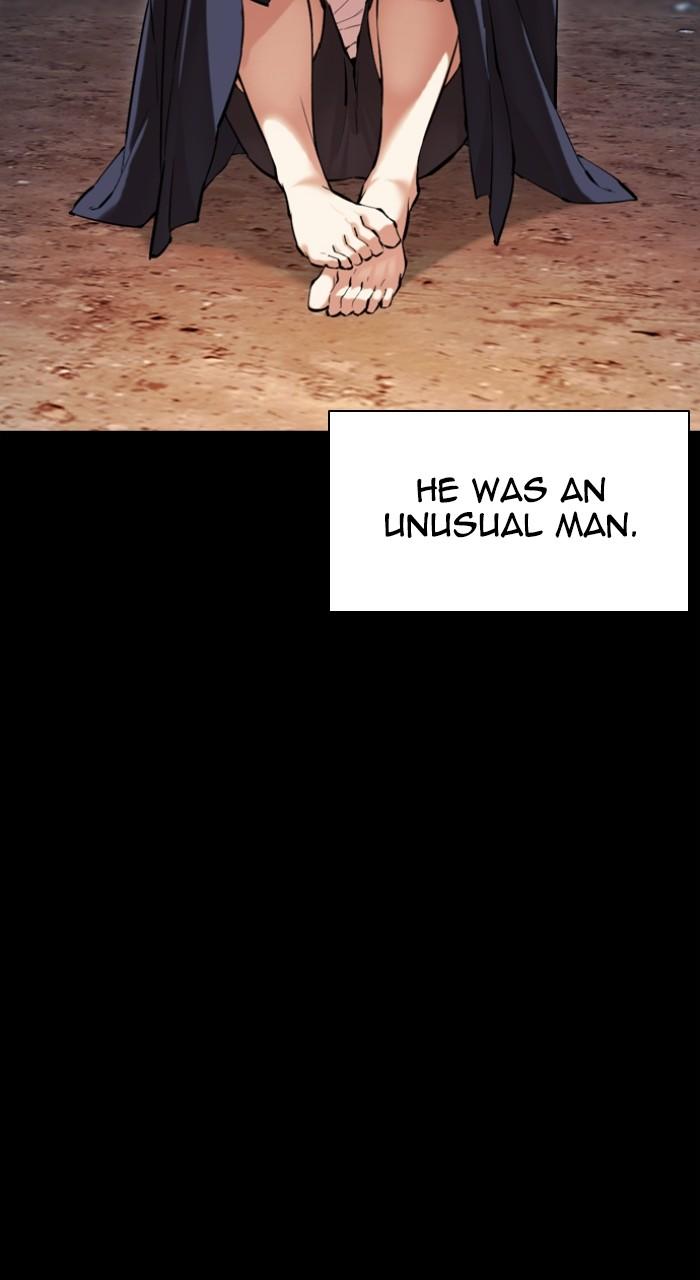 Lookism Chap 499 - Next Chap 500