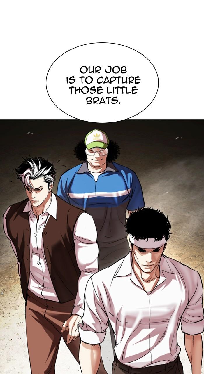Lookism Chap 490 - Next Chap 491