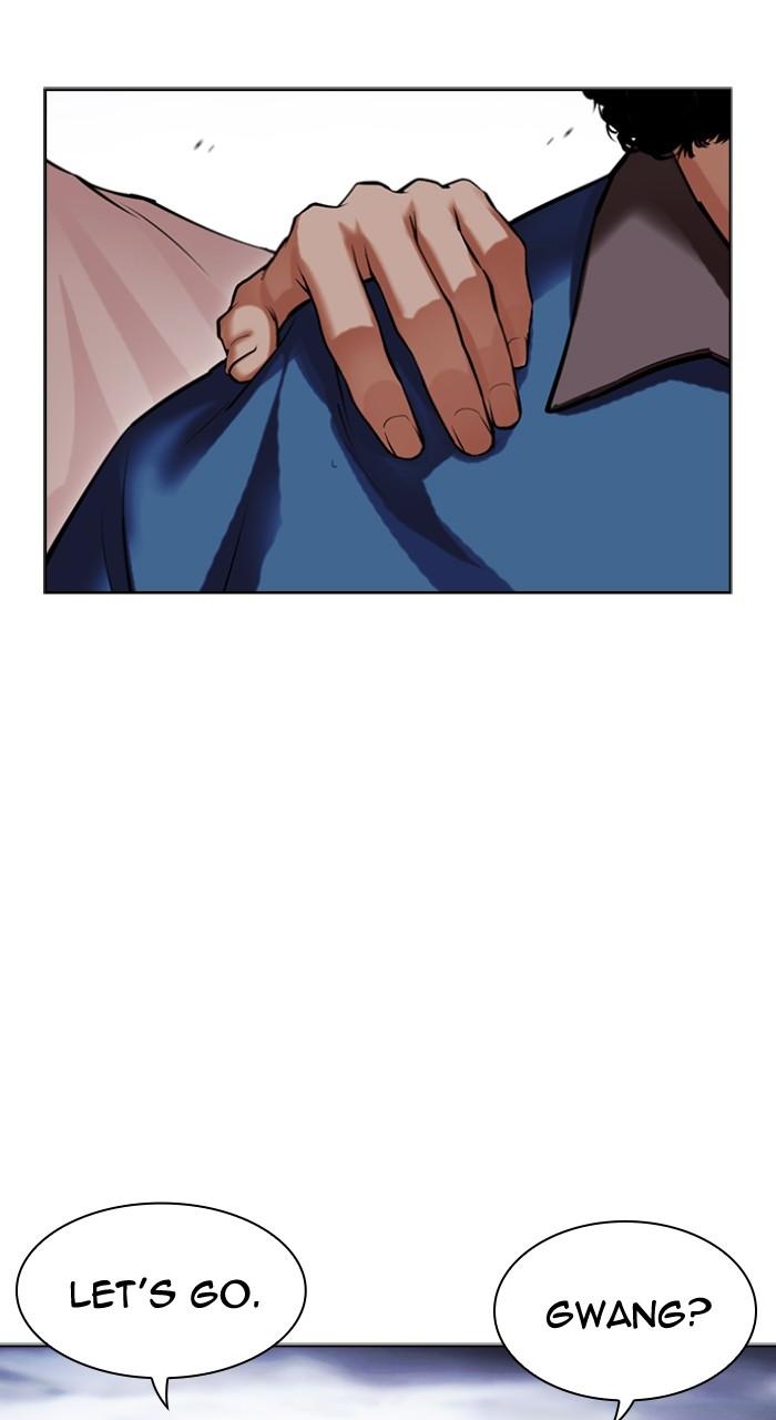 Lookism Chap 490 - Next Chap 491