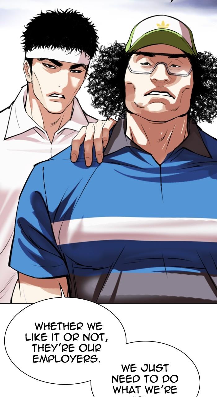 Lookism Chap 490 - Next Chap 491
