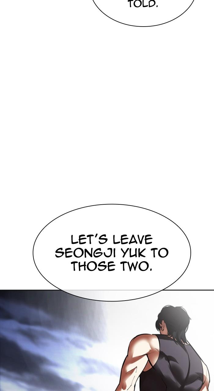 Lookism Chap 490 - Next Chap 491