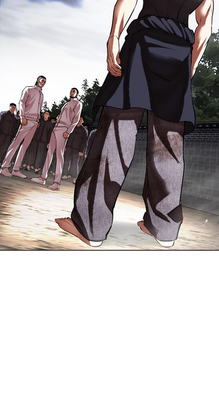 Lookism Chap 490 - Next Chap 491