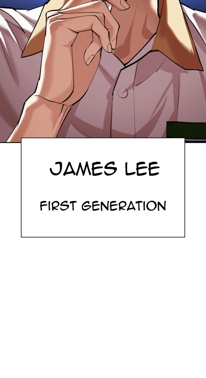 Lookism Chap 490 - Next Chap 491