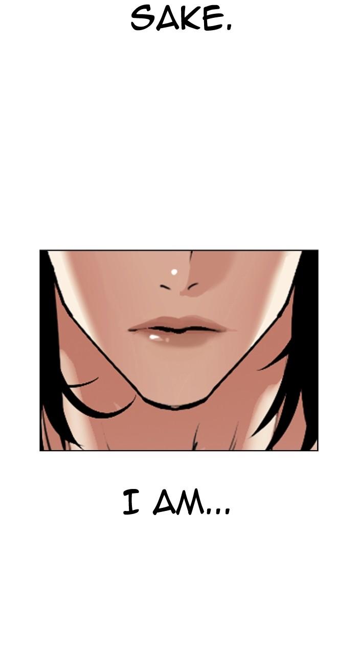 Lookism Chap 490 - Next Chap 491