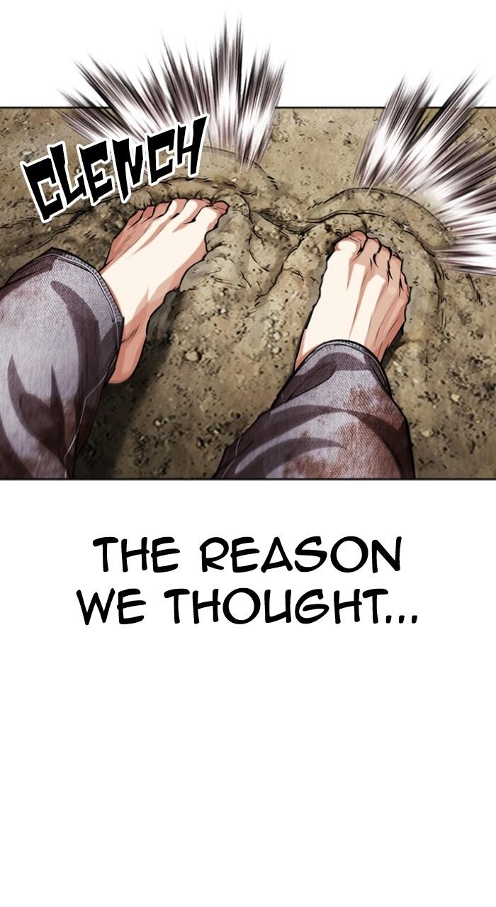 Lookism Chap 490 - Next Chap 491