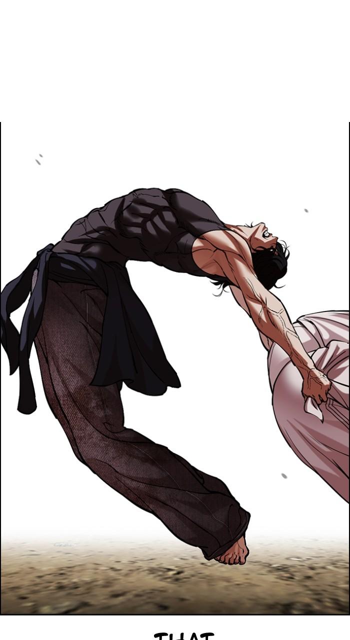 Lookism Chap 490 - Next Chap 491