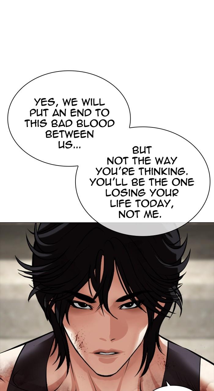 Lookism Chap 490 - Next Chap 491