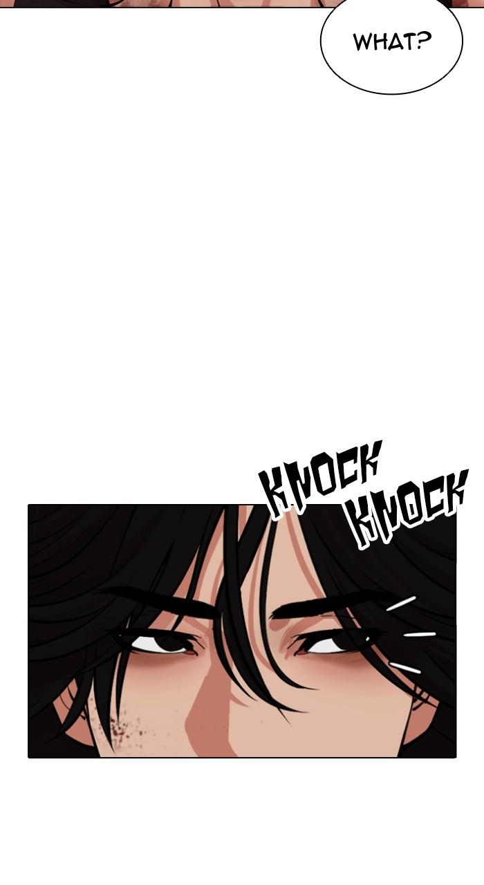 Lookism Chap 490 - Next Chap 491