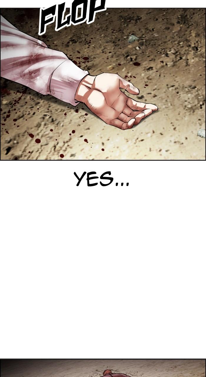 Lookism Chap 490 - Next Chap 491