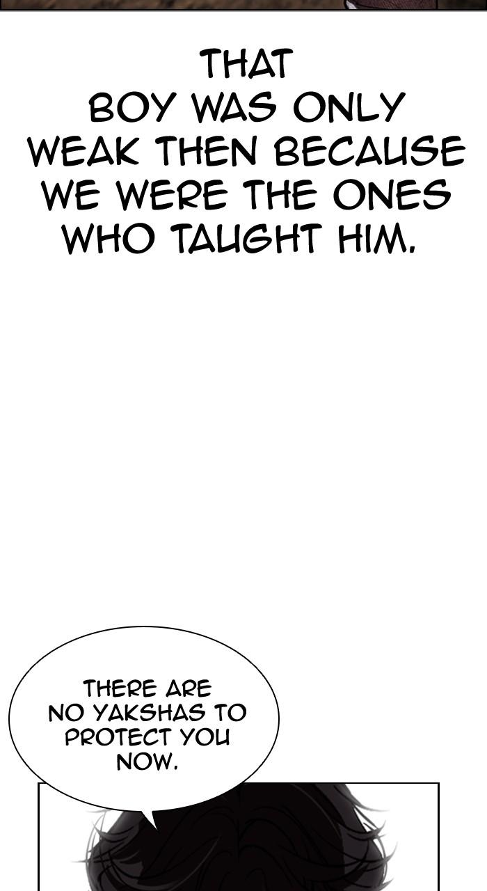 Lookism Chap 490 - Next Chap 491