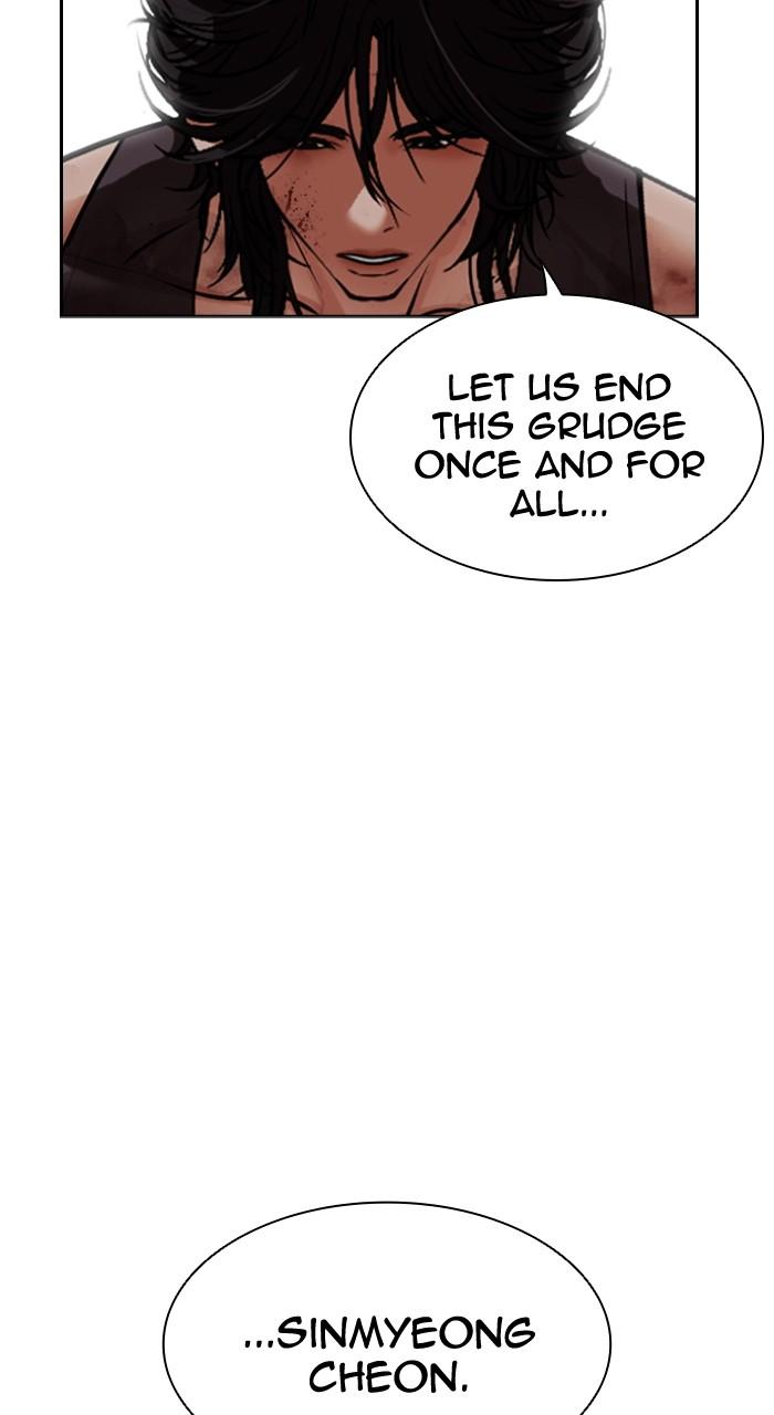 Lookism Chap 490 - Next Chap 491