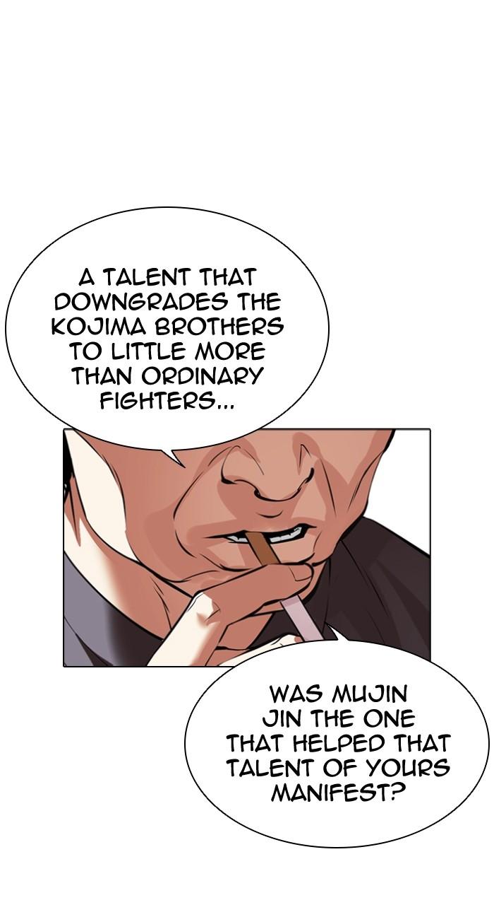Lookism Chap 490 - Next Chap 491