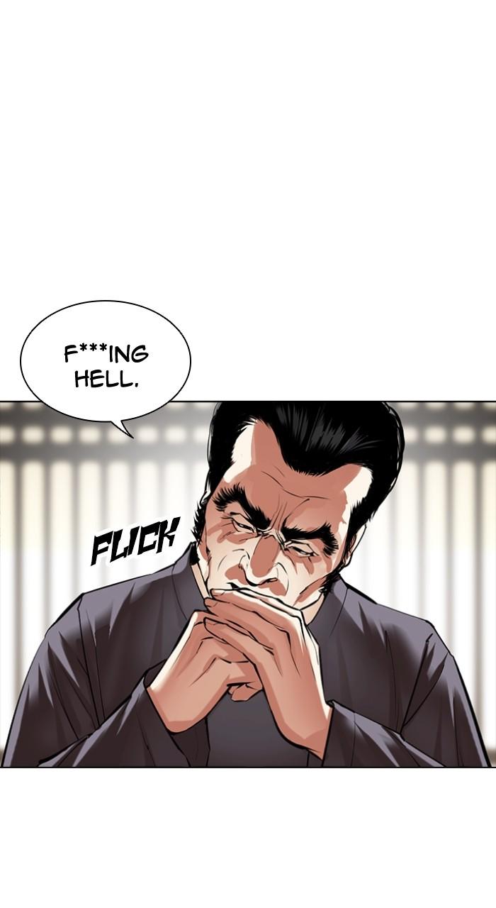 Lookism Chap 490 - Next Chap 491