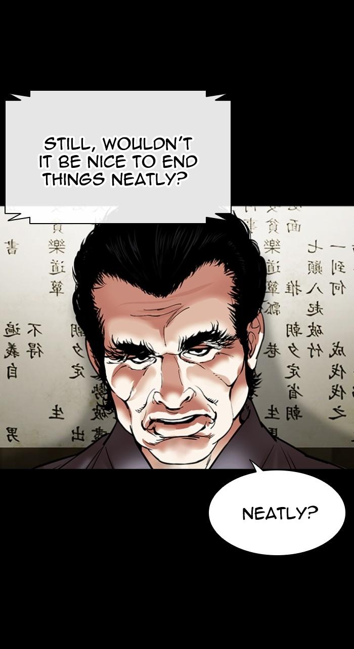 Lookism Chap 490 - Next Chap 491