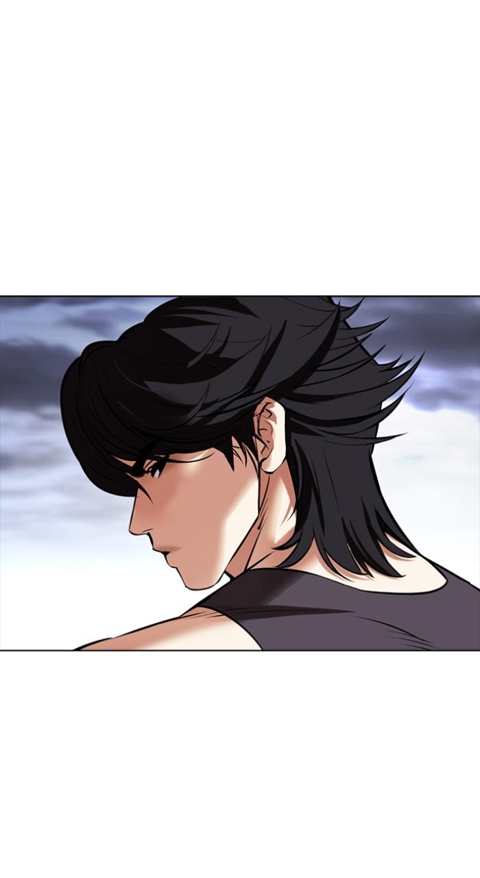 Lookism Chap 490 - Next Chap 491