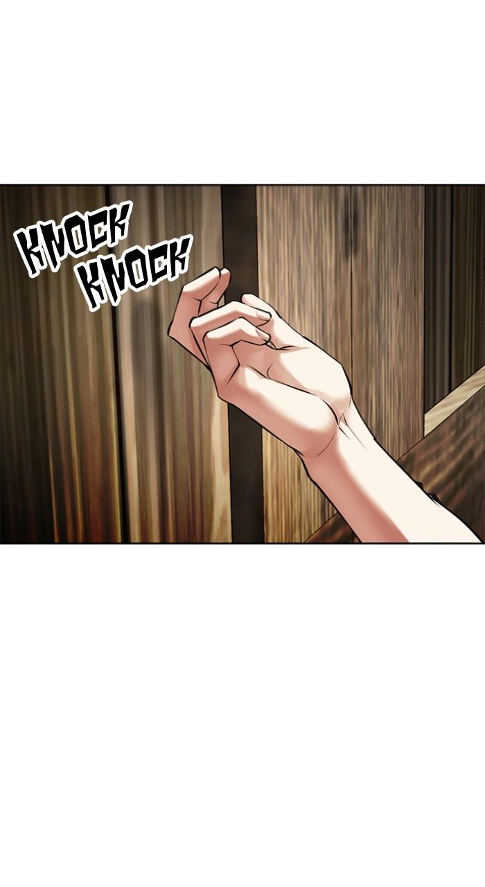 Lookism Chap 490 - Next Chap 491