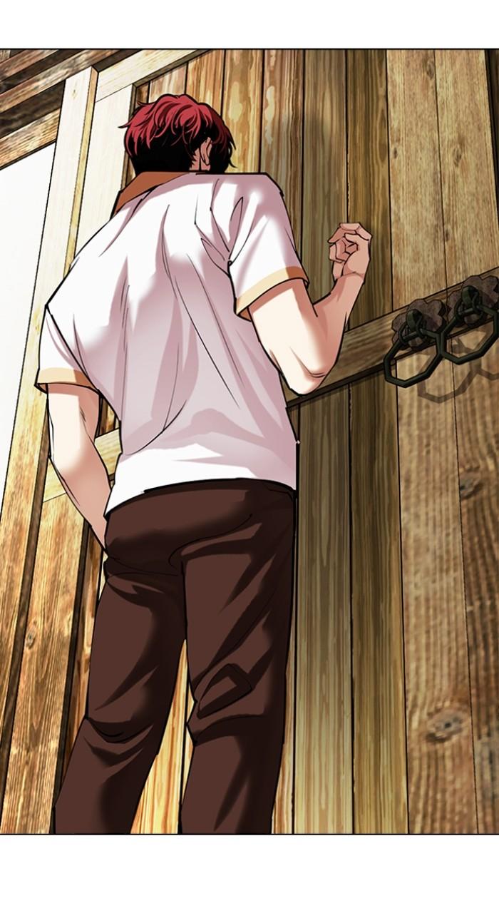 Lookism Chap 490 - Next Chap 491