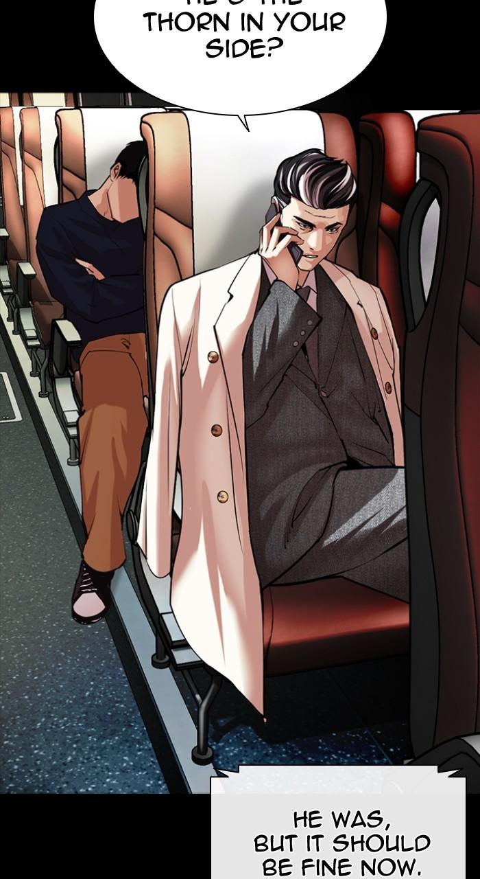Lookism Chap 490 - Next Chap 491
