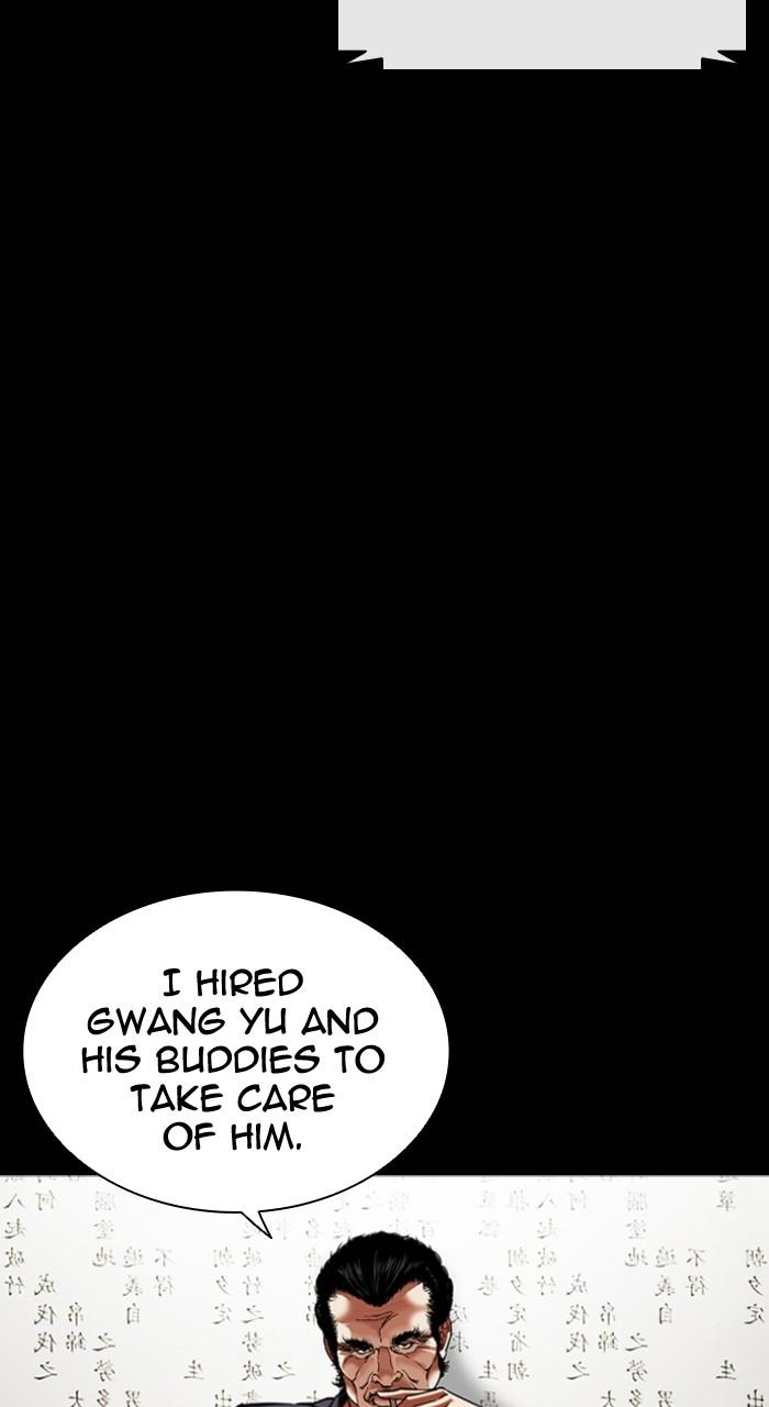 Lookism Chap 490 - Next Chap 491