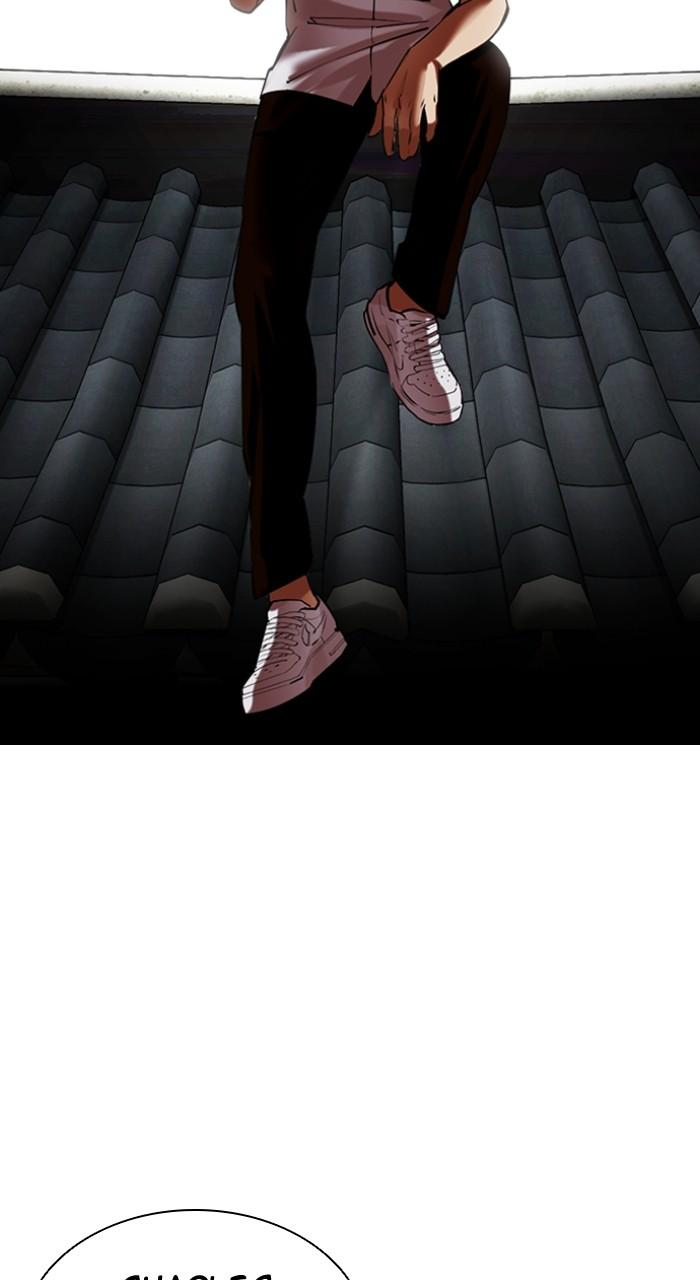 Lookism Chap 490 - Next Chap 491
