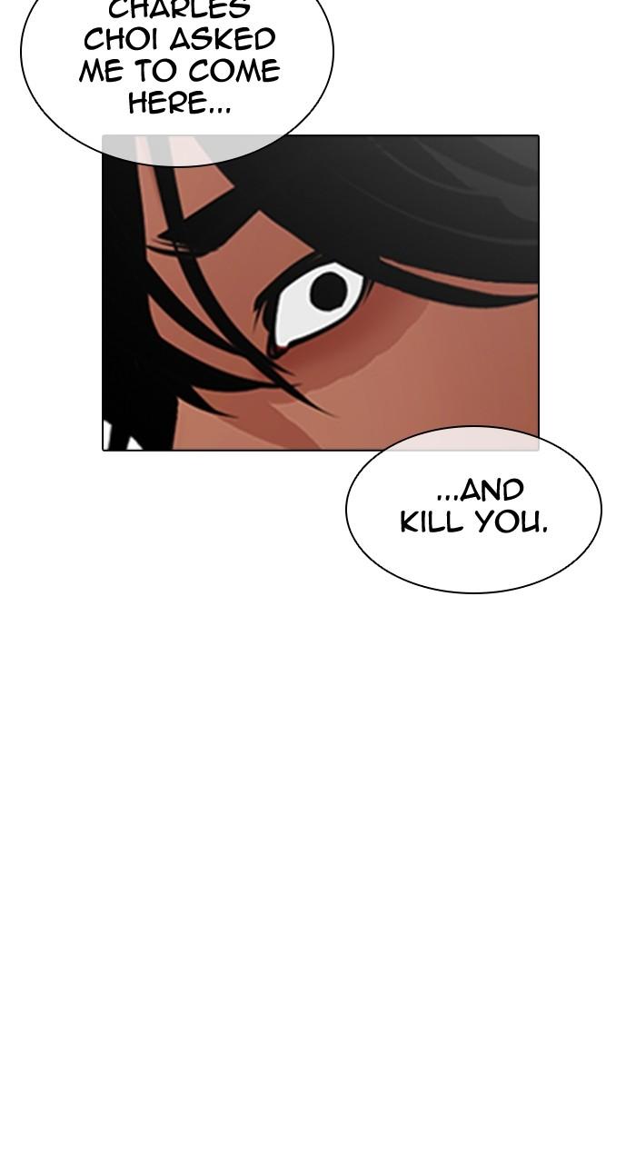 Lookism Chap 490 - Next Chap 491