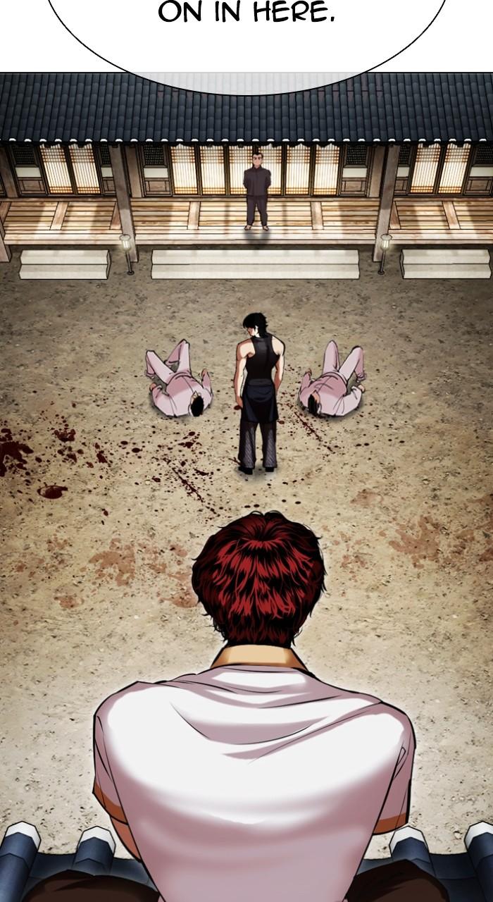 Lookism Chap 490 - Next Chap 491