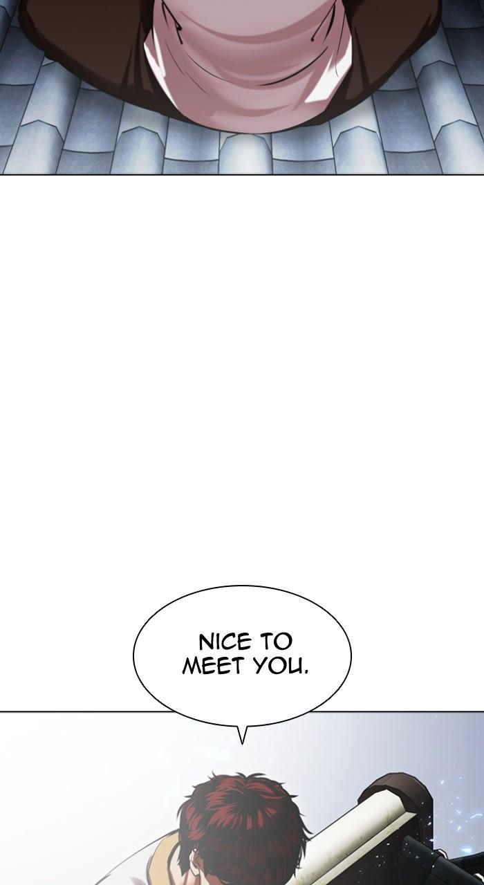 Lookism Chap 490 - Next Chap 491