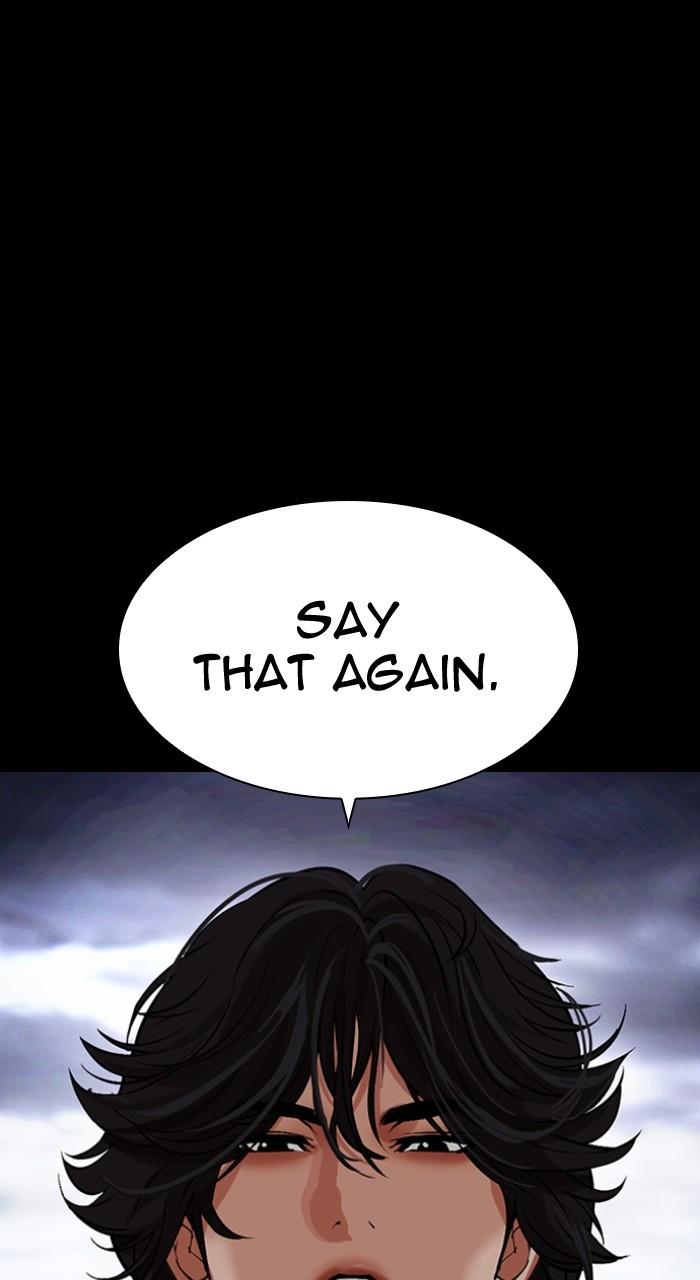 Lookism Chap 490 - Next Chap 491