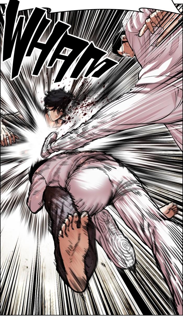Lookism Chap 490 - Next Chap 491