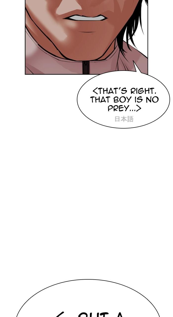 Lookism Chap 490 - Next Chap 491