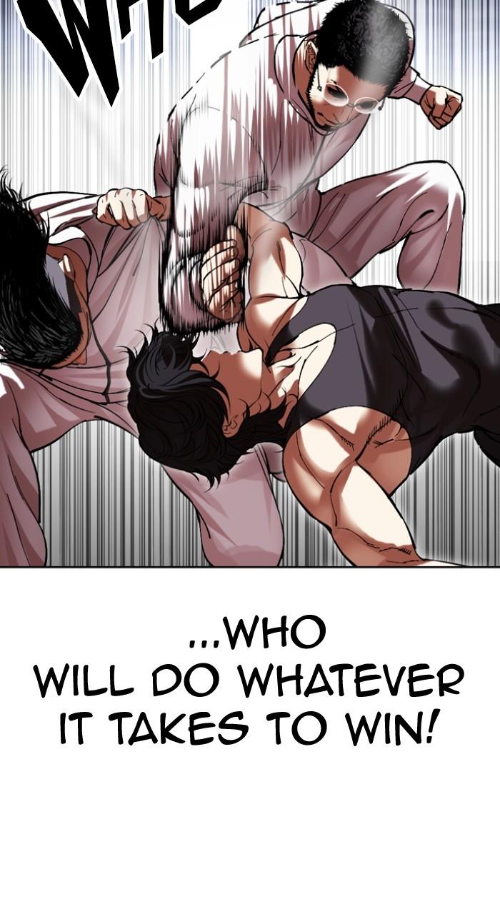 Lookism Chap 490 - Next Chap 491