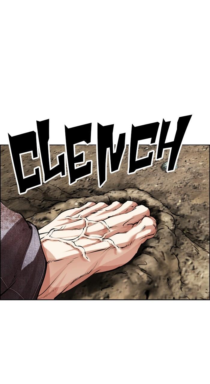 Lookism Chap 490 - Next Chap 491